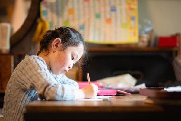 11 Useful Distance Learning Tips for WFH Parents of Kids With Special ...