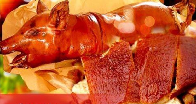 Carcar Lechon