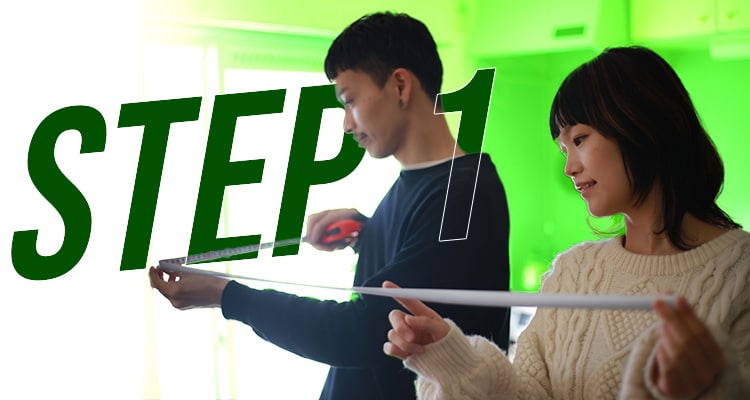 Step 1 Evaluate Your Work-From-Home Lifestyle and Space Requirements